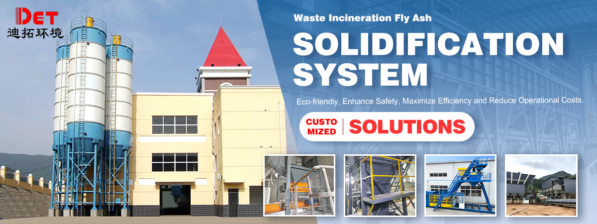 青岛迪泰自动化：全方位UHPC搅拌解决方案专家，赋能超高性能混凝土生产新纪元