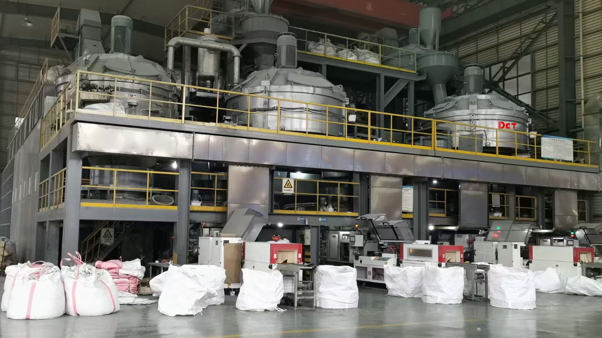 UHPC搅拌设备专业制造商——青岛迪泰｜一站式UHPC搅拌站定制解决方案