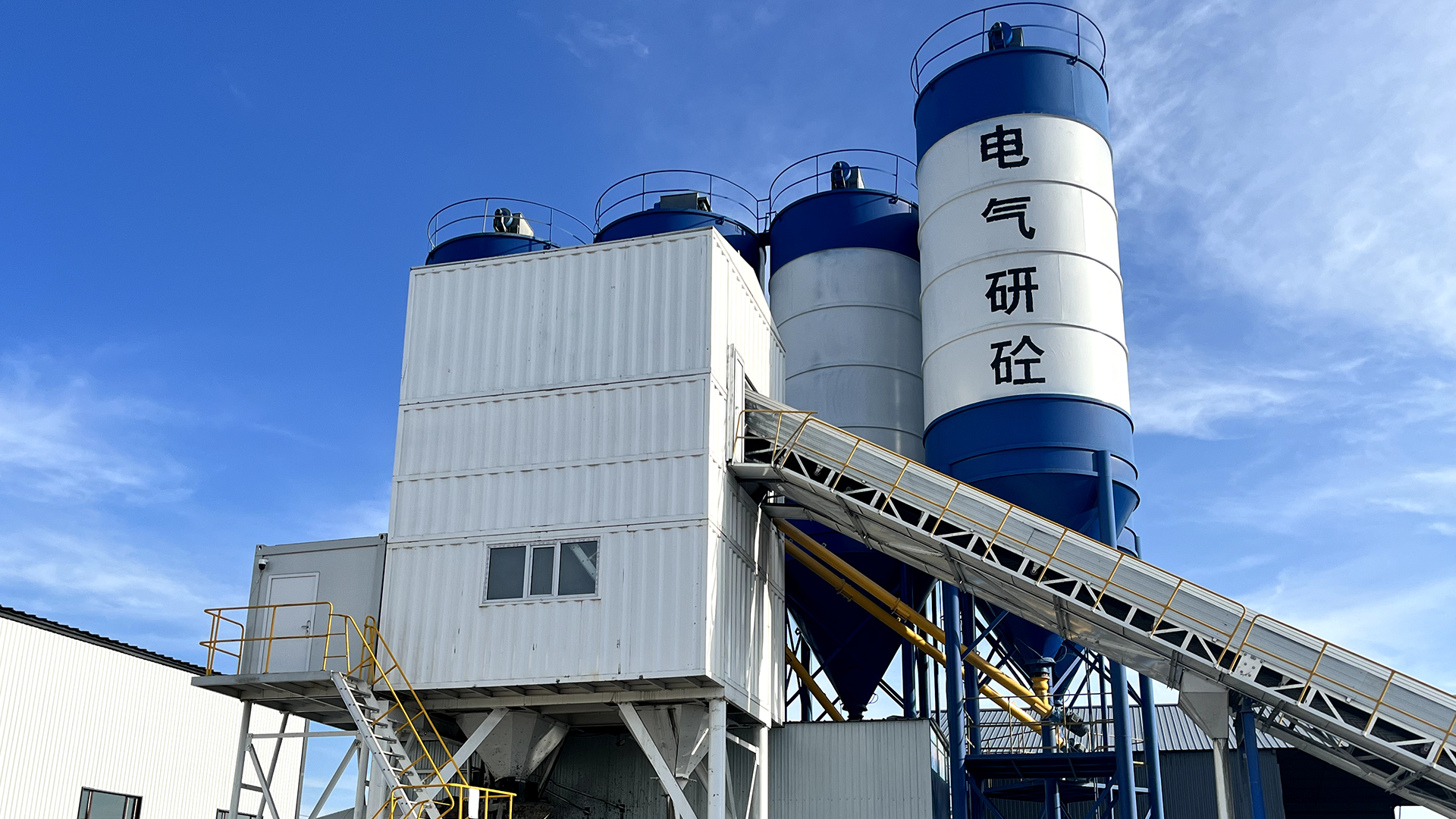 青岛迪泰自动化设备有限公司——UHPC搅拌设备专业厂家，超高性能混凝土搅拌站一站式解决方案